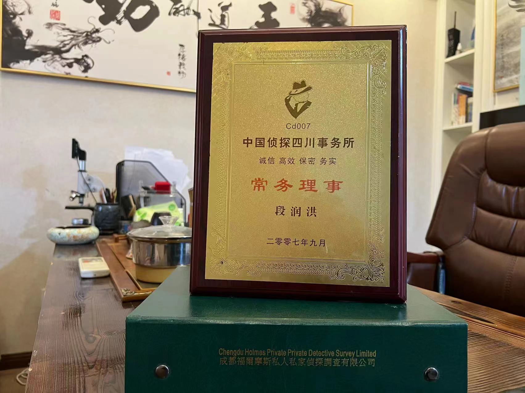 龙南市私家调查解析婚外情可能造成的影响
