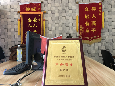 大家为什么会选择龙南市找人公司呢？