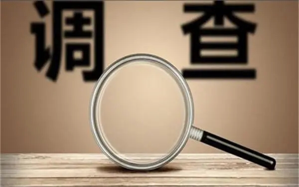 龙南市取证公司怎样对婚外情调查取证