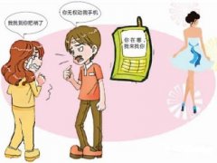 龙南市寻人公司就单身女孩失踪原因总结